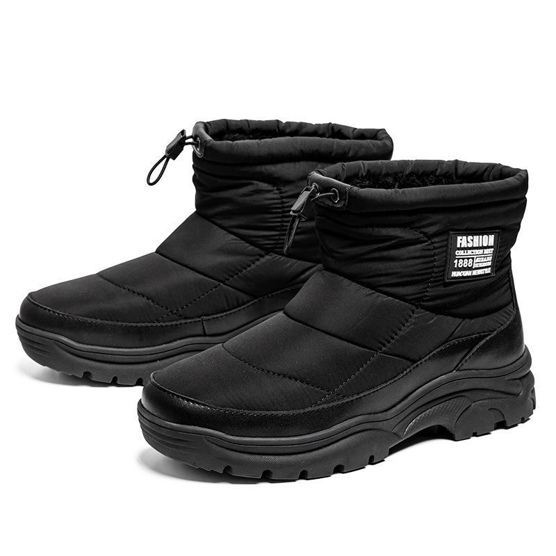 

2930 Полярные зимние ботинки Мужские Зимние Флисовые Утепленные Повседневные Универсальные Теплые Хлопковые Ботинки Водонепроницаемые и Нескользящие Зимние Ботинки 44 чёрный