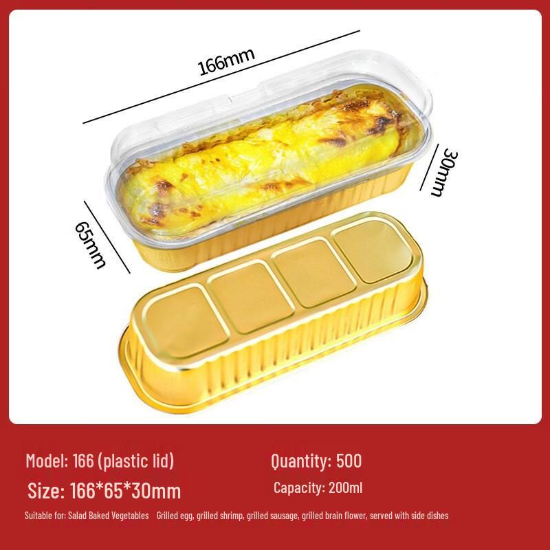 Ultra-Thick Gold Aluminum Foil Trays for Air Fryer (40 Count)