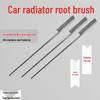 Stainless Steel Radiator & Intercooler Wire Brush for Weld Spatter Removal