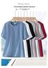 Damen Plus Size Baumwolle Kurzarm Rundhals T-Shirt - Schlankmachend, Lockerer Schnitt, Unifarbene, Sommer Bauchabdeckung (2026 Neu)