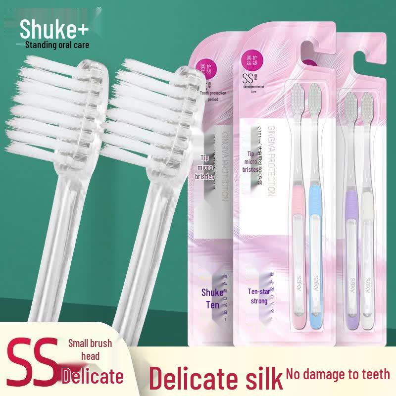 Saky Professional Special Care Small Head Toothbrush