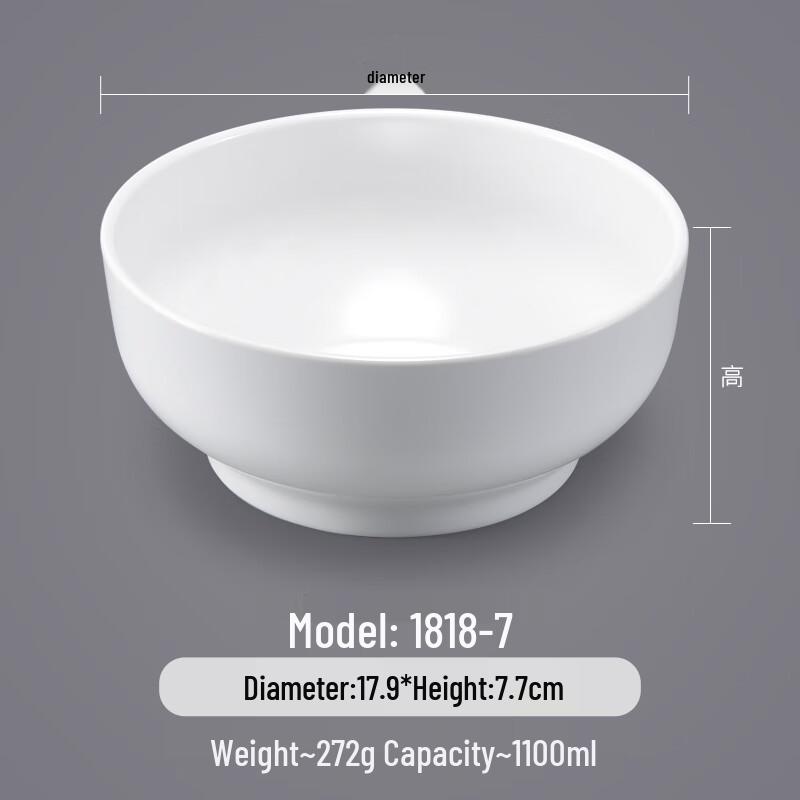 Tian Ya Jing Commercial Melamine Round Bowl