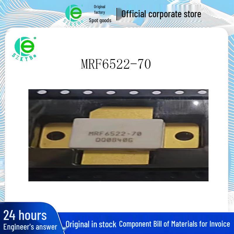 

MRF6522-70 High-Frequency Microwave RF Power Amplifier MOSFET Module