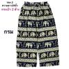 39 Designs Elephant Pants Loose Leg Adjustable Elastic Waistband StrapUnisex Women Men Print Thailand Casual Streetwear Boho Bohemian Retro Vintage