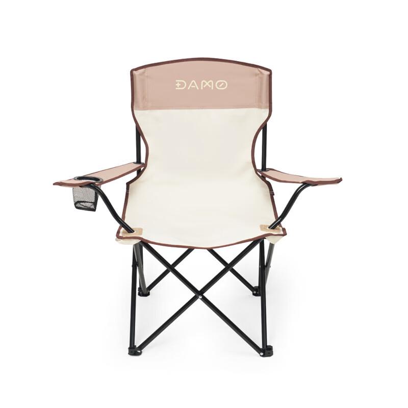 Dama Outdoors Portable Folding Chair