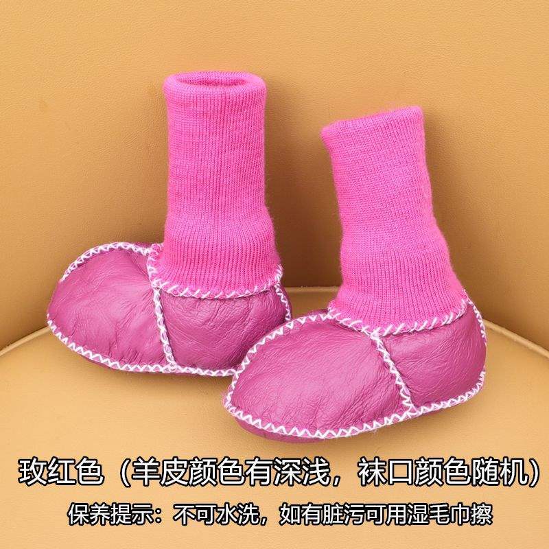Fur Integrated Baby Shoes and Socks Warm Thick Autumn and Winter Baby Soft Soles Do Not Fall Off Toddler Shoes Newborn 0-6-12