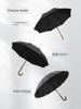 Extra Large Storm Special Wooden Handle Straight Rod Retro Automatic Windproof Extra Large Thickened Reinforced Long Handle Business Men Umbrella