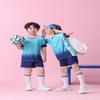 Longchan Kinder Professionelle Schnelltrocknende Sprungsportbekleidung