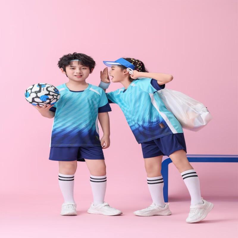 

Longchan Kids Professional Quick-Dry Skipping Sportswear