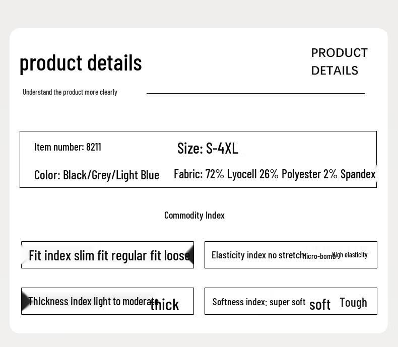 JEANSWEST Men's Ice Silk Loose Straight-Leg Jeans