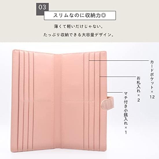 Slim, long wallet for women with a thin crocodile print (camel). Large capacity, easy to use, lightweight, coin purse, card slots, and bill