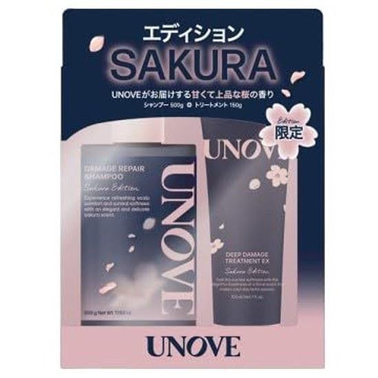 UNOVE Anobu Sakura Edition Deep Damage Shampoo Treatment Set