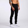 Jeans Slim-fit Men's Trousers Men's Feet Pants