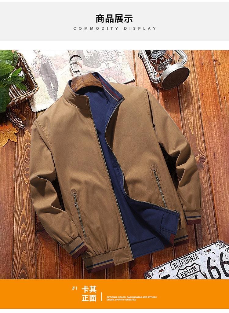 Men S Casual Double Sided Embroidered Zip Pocket Pilot Jacket L