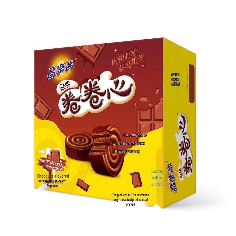 Gao Le Gao Chocolate Milk Rolled Bread