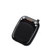 Shidu S611 Little Bee Teacher Amplifier & Microphone for Classroom, Tour Guide, Outdoor Sales, and Supermarket Use