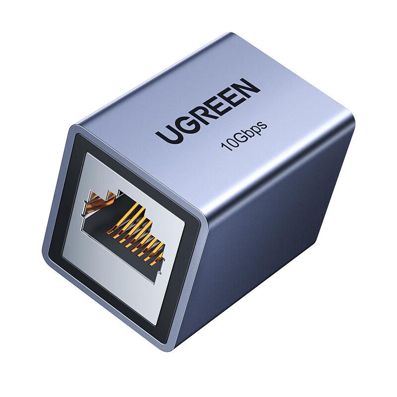 Ugreen RJ45 10 Gigabit Skærmet Ethernet Kabelstik