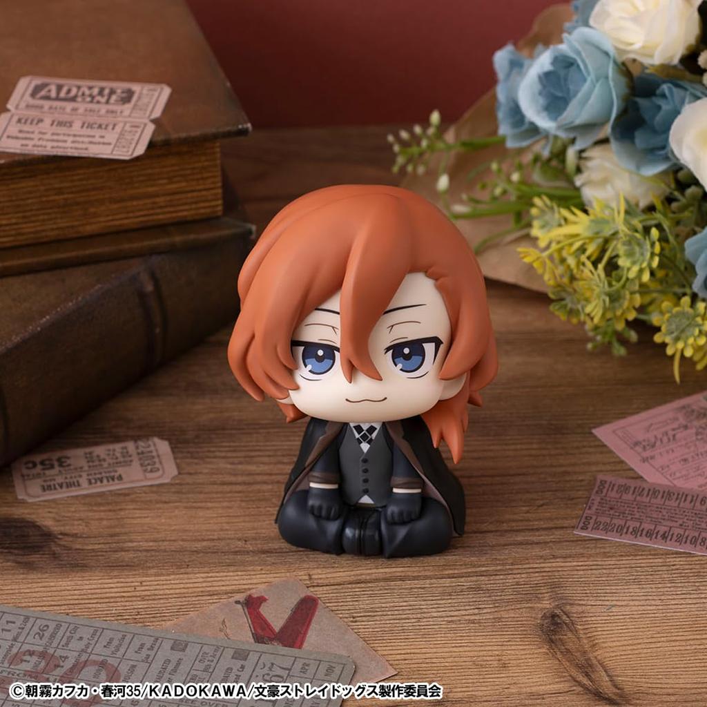 Rukappu Bungo Stray Dogs Nakahara Chuuya Figura Completa