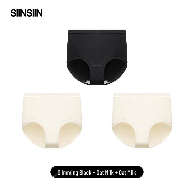 SIINSIIN Women's High-Waist Tummy Control Briefs (3-Pack)