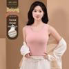 Women's Thick Fleece Seamless Vest - Solid Color Slim Fit, Double-Sided Brushed Base Layer for Autumn & Winter Warmth