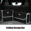 Car Trunk Large Capacity Sundries Storage Box Organizer Bag Tool Case For Chevrolet Cruze Malibu Sail Equinox AVEO Lova RV