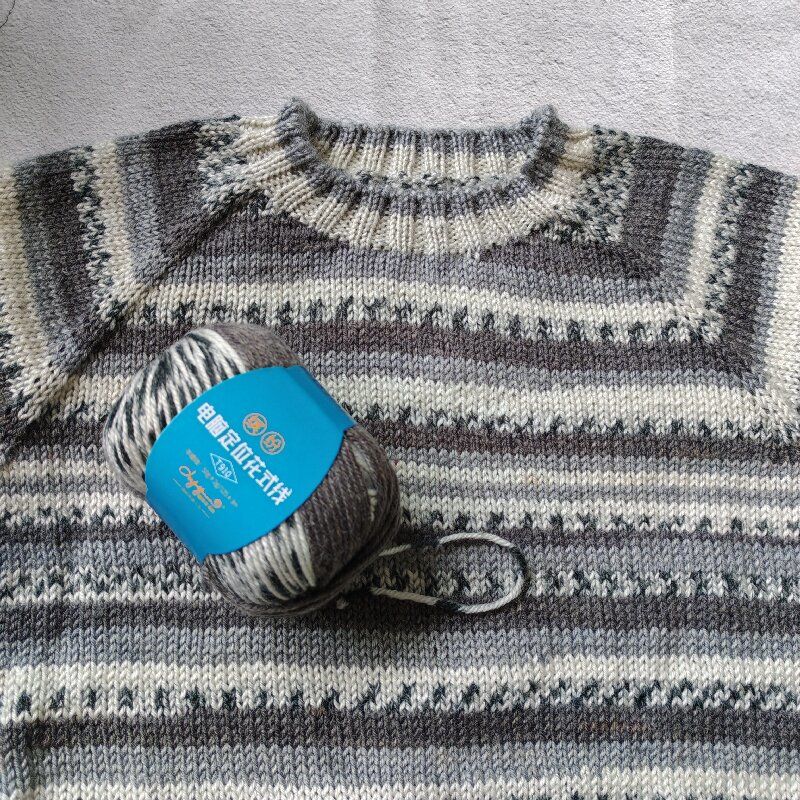 50g Fancy Wool Yarn 35% Wool and 65% Acrylic for Children's Medium Coarse Yarn Hand-knitted Soft Fluffy Blended Wool Thread