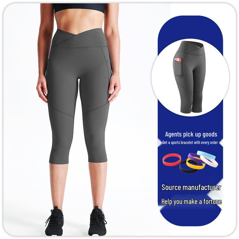 Women’s High-Waist Butt Lift Compression Yoga Shorts - Quick-Dry, Breathable, Elastic Fitness Pants (7-Point Length)