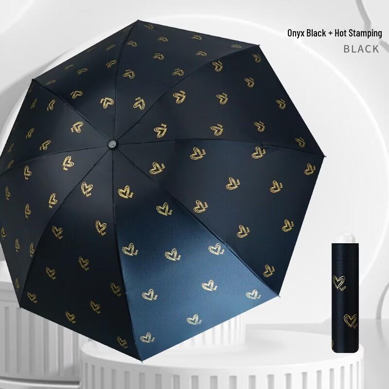 Red Leaf 3-Fold UV Protection Heart Umbrella