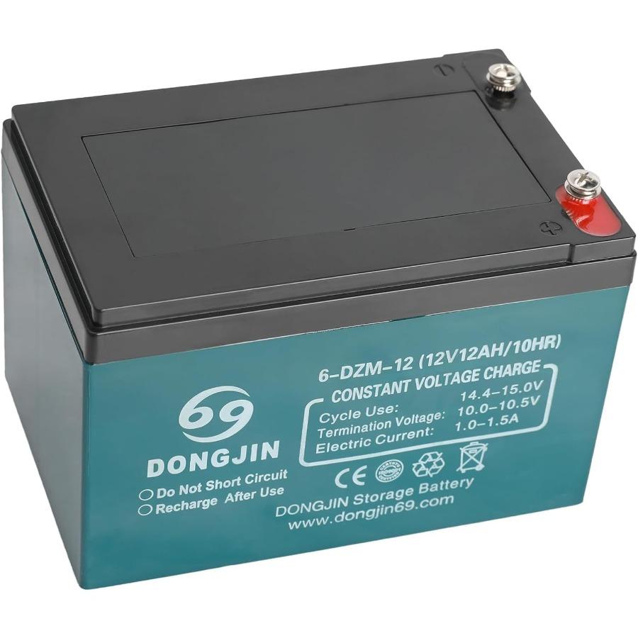 12V 12AH 6DZM12 10HR Rechargeable Battery for Quad Bikes Go Karts ATV and Other OffRoad Vehicles LongLasting Performance with H