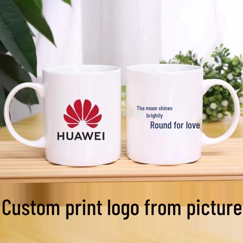 Custom Printed Ceramic Mug with Logo and Text – Ideal Personalized Gift 