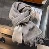 Autumn and winter new thickened soft warm scarf women's 100 wool double-sided solid color fringed scarf