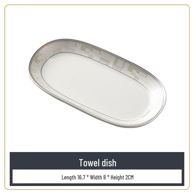 JinDingHui Beige Ceramic Tableware Collection