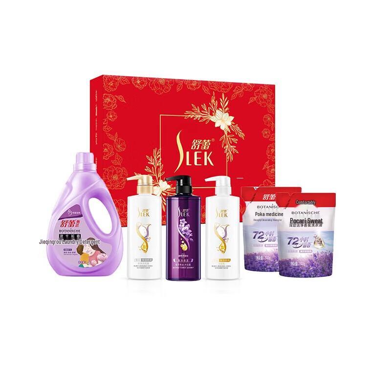 

Sulei Family Daily Essentials 6-Piece Set