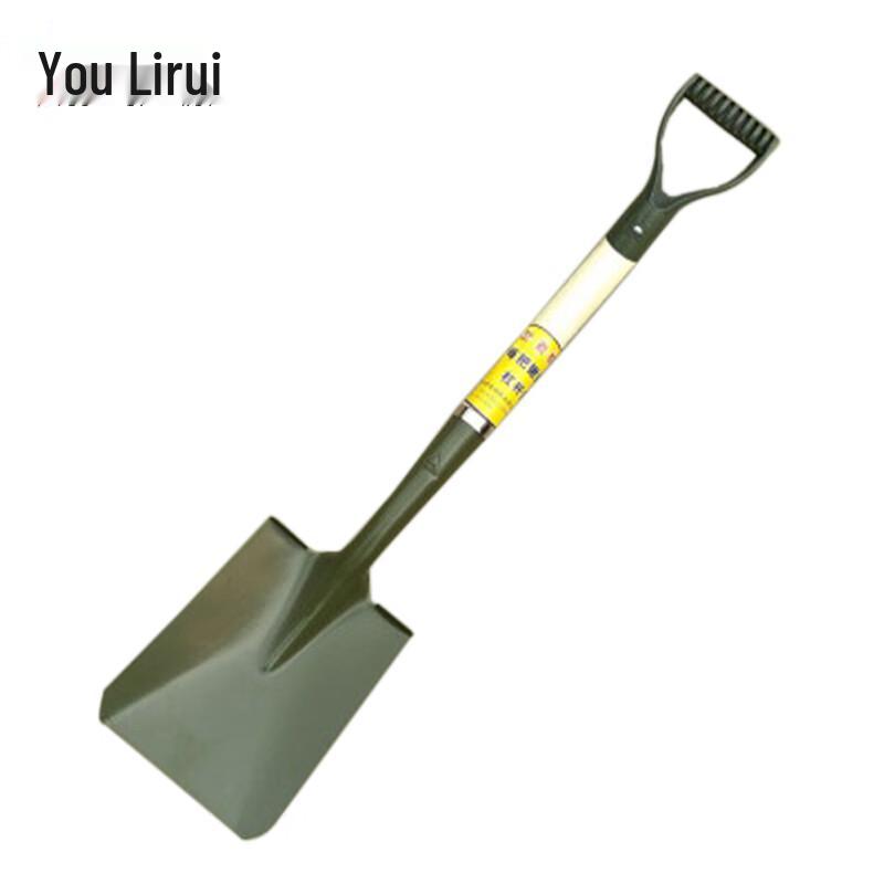 Multi-functional Folding Outdoor Shovel