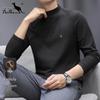 Men's Kangaroo Double-Sided Fleece Mid-High Collar Sweatshirt