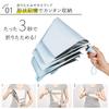 Automatic Opening SKK Folding Suitable for Sunny and Rainy Automatic Opening Shape UV Slim Latest One-Touch & Closing Umbrella, Days, One-Touch &