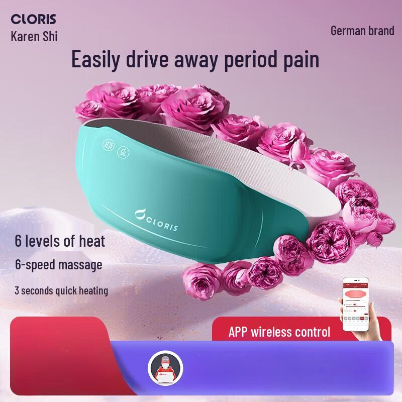 

CLORIS Menstrual Heating Pad