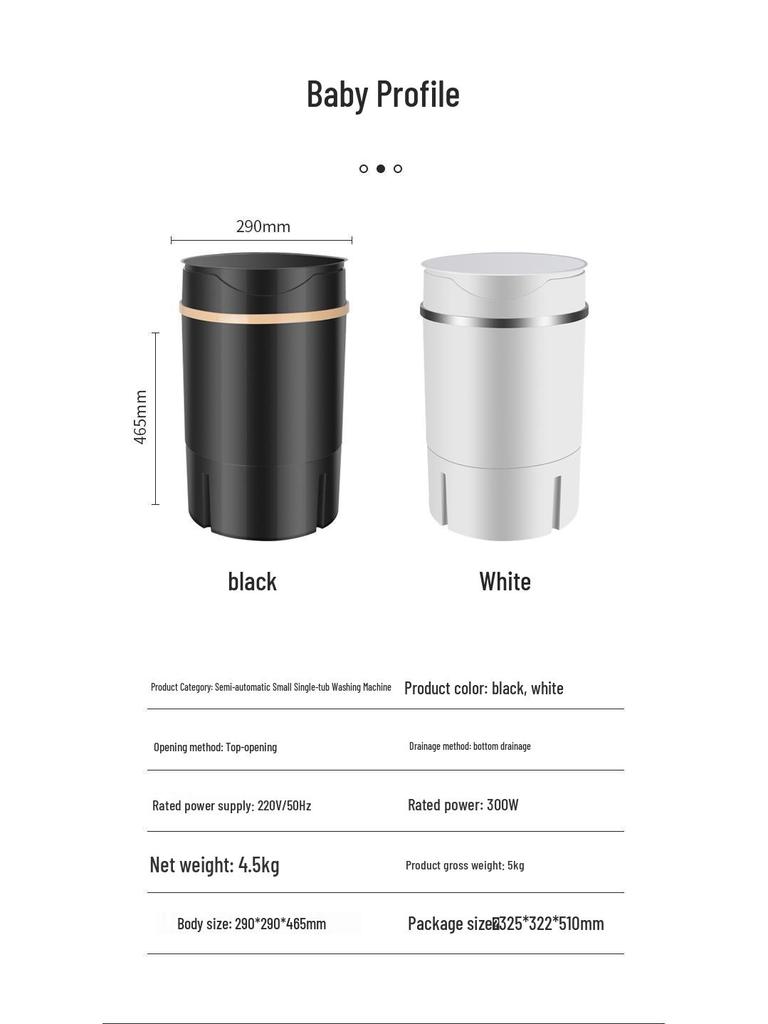 Children's Mini Underwear & Socks Laundry Washer