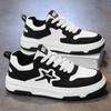 Casual Shoes Niche Work Versatile Star Trendy Shoes Student Sports Shoes National Trendy Men's Shoes