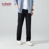 YUZHAOLIN Men's Breathable Straight-Leg Casual Pants