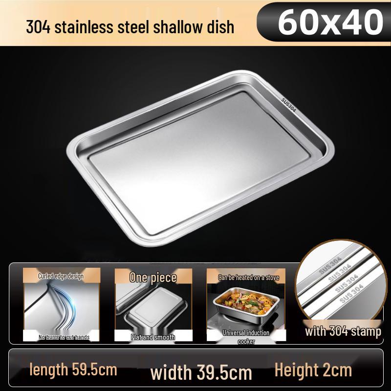304 Stainless Steel Rectangular Serving Tray