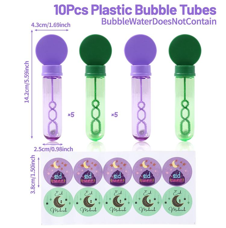 

Ид Мубарак Мыльные пузыри Палочка Бутылка Трубка Рамадан Декор Для Дома 2025 Рамадан Карим Исламская Мусульманская Вечеринка Подарки Ид аль-Адха