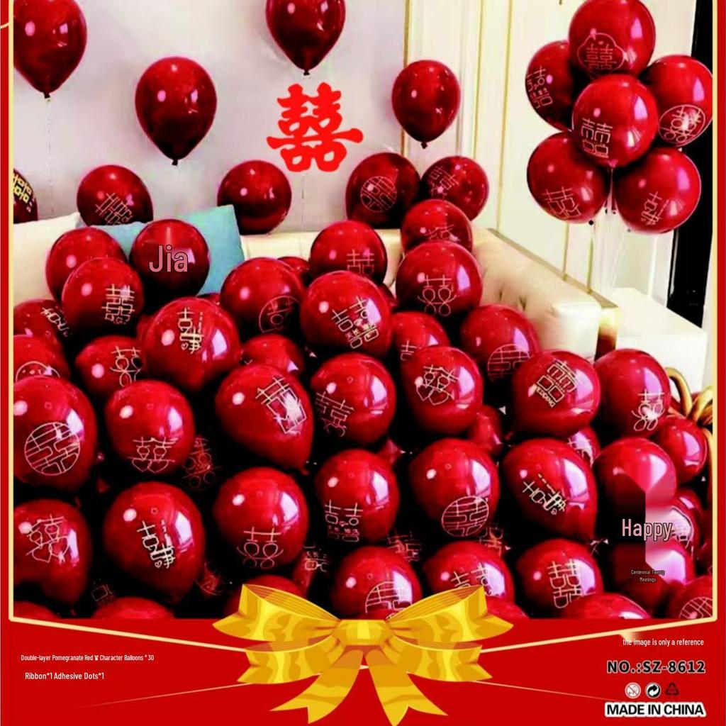 Pomegranate Red Wedding Balloons - 10 Inch Romantic Party & Proposal Décor