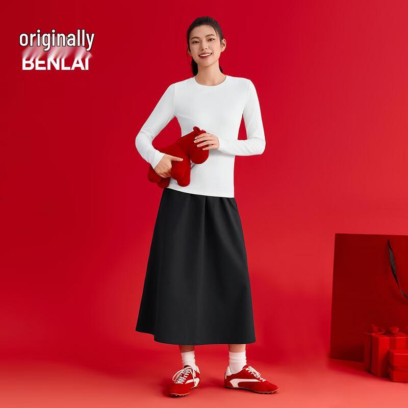 Benlai Women's A-Line Straight Mid-Length Skirt