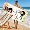 Mafalda Print Beach Towel, Large Soft Quick Dry Towel for Beach Camping Swimming
