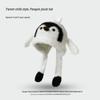 Niedliche Pinguin Plüsch Wintermütze für Kinder
