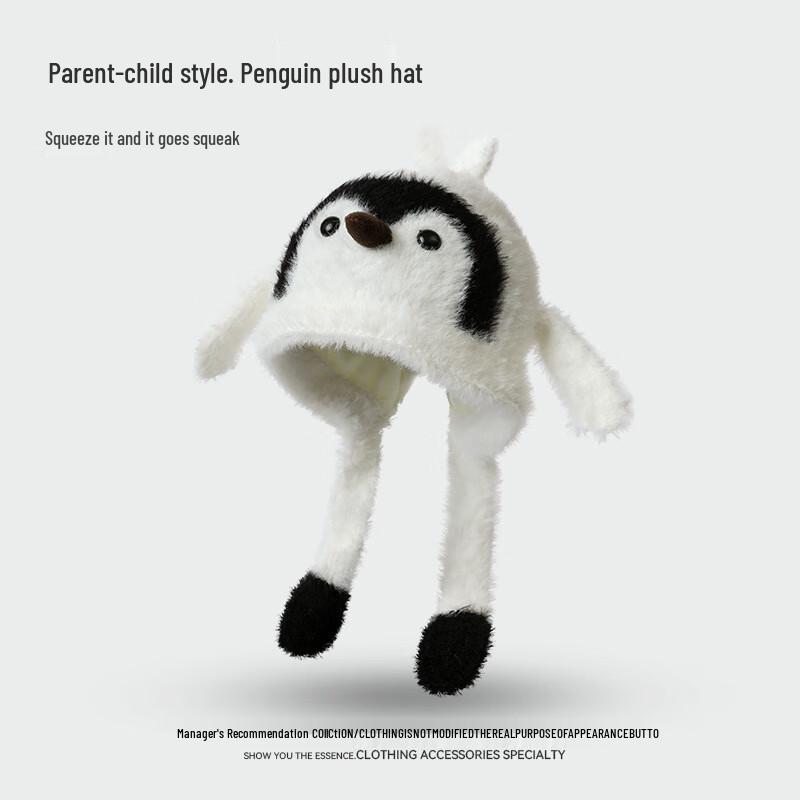 Urocza pluszowa czapka zimowa z pingwinem dla dzieci