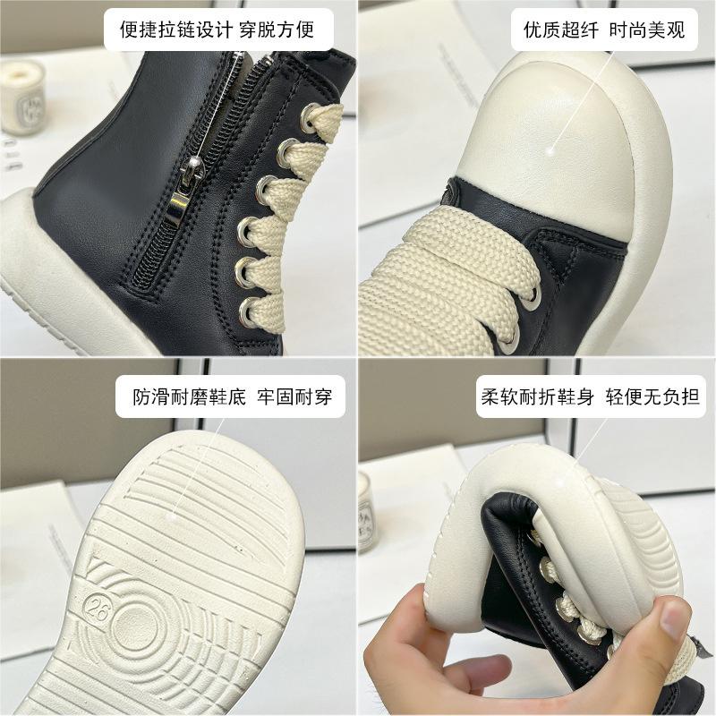 Fashion Vintage Designer Children Shoes  Fashion High Top Platform Black Leather Casual Girl Boy Chunky Sneaker