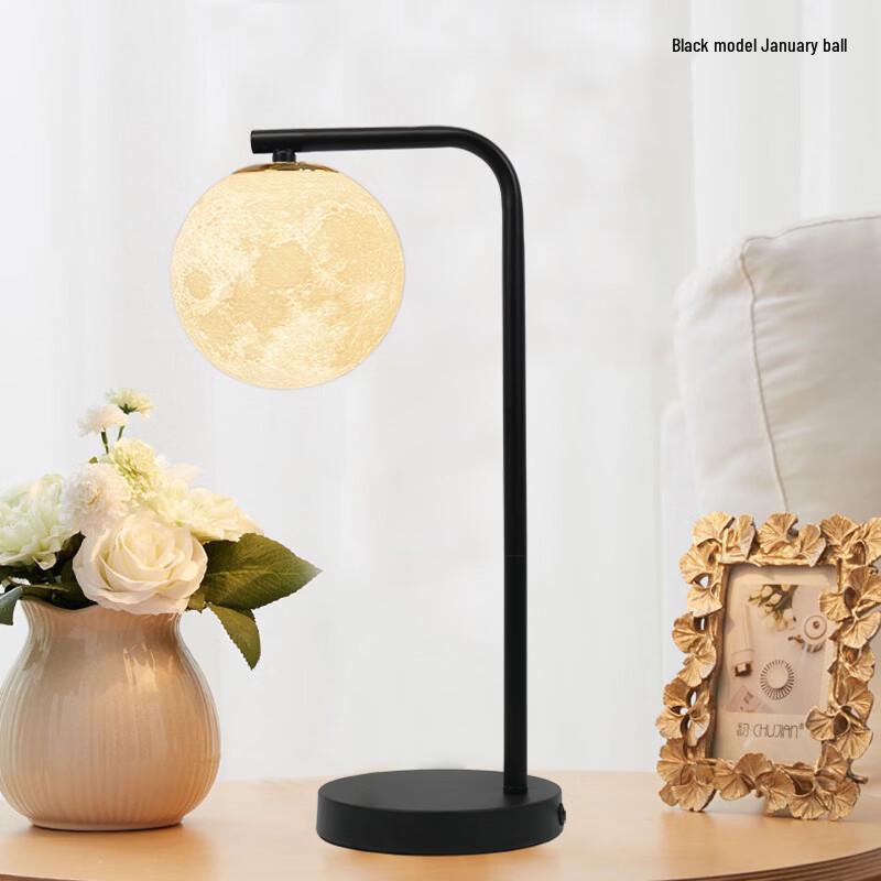 Nordic Moon Bedside Table Lamp