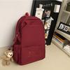Trendig koreansk stil Bokstavsskola Ryggsäck